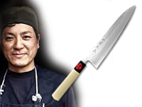 Noże Mistrza Shigeki Tanaka