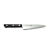 Tojiro Basic Damascus VG-10 nóż uniwersalny 135