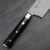 Nóż Mcusta Zanmai VG-10 Pro Zebra Nakiri 16.5 cm