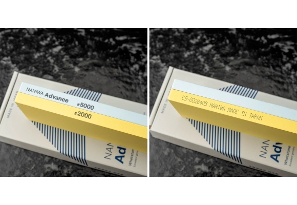 Kamień Naniwa Advanced dwustronny #2000/#5000