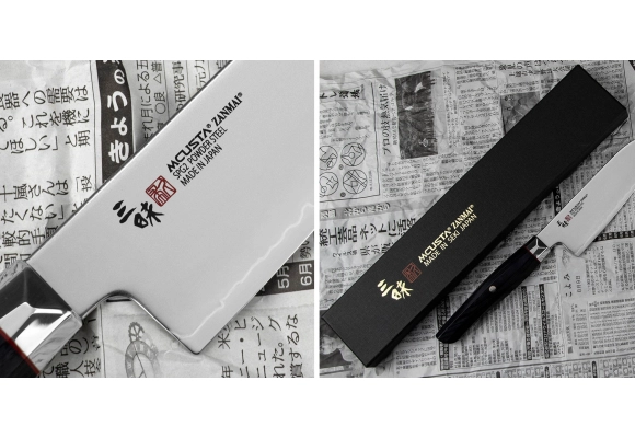 Nóż Mcusta Zanmai Revolution SPG2 Ko-Santoku 15 cm