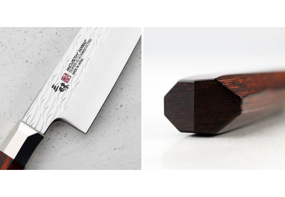 Nóż Mcusta Zanmai VG-10 Supreme Ripple Gyuto 21 cm