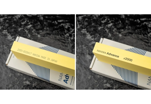 Kamień Naniwa Advanced Super Stone 20mm #2000