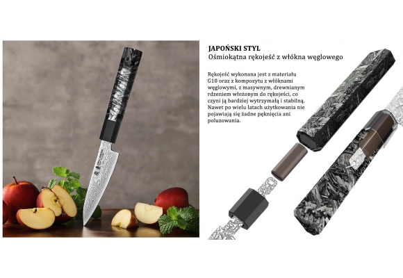 Dellinger Carbon Fiber Octagon obierak 105 mm