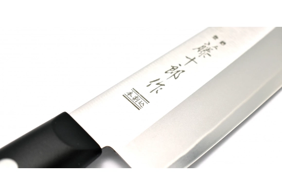 Tojuro Santoku 170