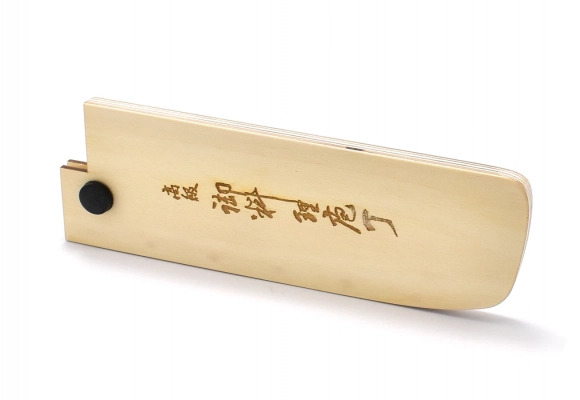 Drewniana pochwa "Saya" na nóż Nakiri 170 Sekiryu, Satake, Haiku Home