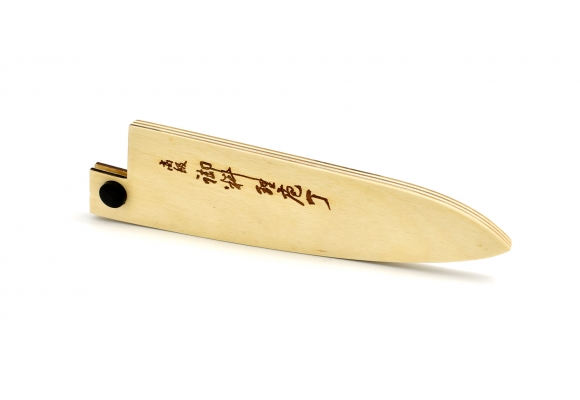 Drewniana pochwa "Saya" na nóż Tojiro - Fujicut Gyuto 180 mm