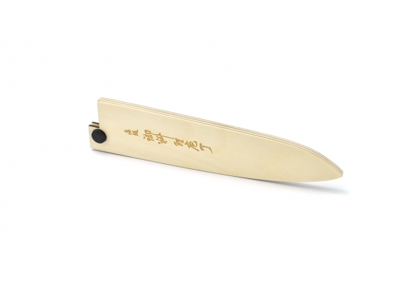 Drewniana pochwa "Saya" na nóż Tojiro - Gyuto 210 mm