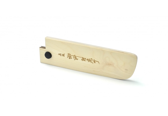 Drewniana pochwa "Saya" na nóż Tojiro - Nakiri 165 mm