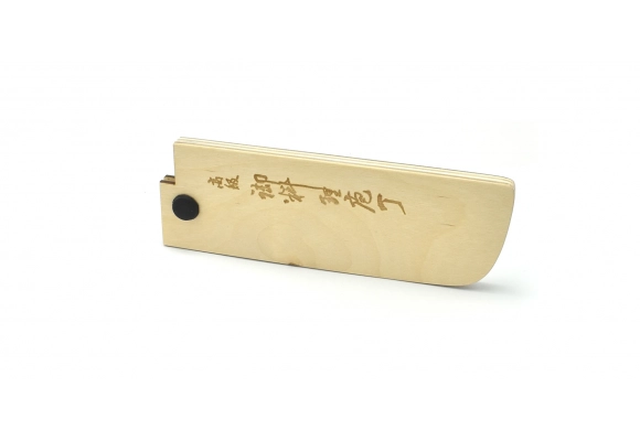 Pochwa drewniana "Saya" na nóż Nakiri 165 mm Tojiro Yasuki Shirogami