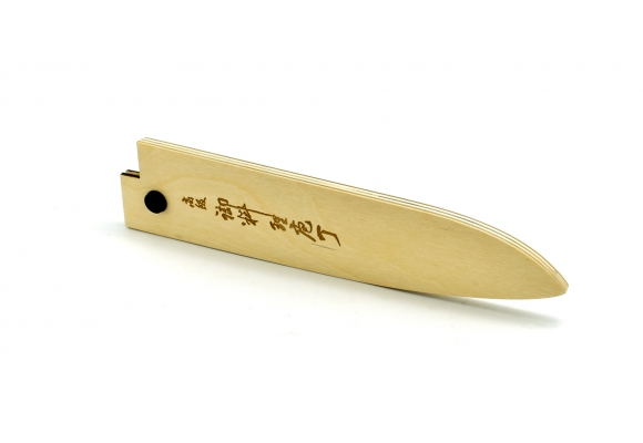 Drewniana pochwa "Saya" na nóż Yoshimi Kato Super Aogami Gyuto 240 mm