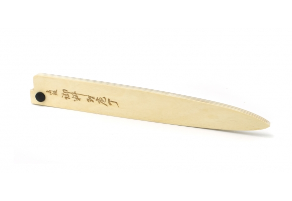 Drewniana pochwa "Saya" na nóż Tojiro Yanagi - Sashimi 240 mm