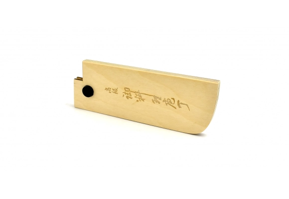 Drewniana pochwa "Saya" na nóż Tojiro Yasuki Shirogami Nakiri 150