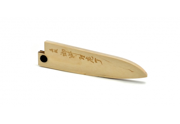 Pochwa drewniana "Saya" na nóż Mcusta Zanmai Classic Gyuto 180 mm