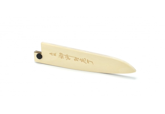 Pochwa drewniana "Saya" na nóż Gyuto 210 Mcusta Zanmai Classic