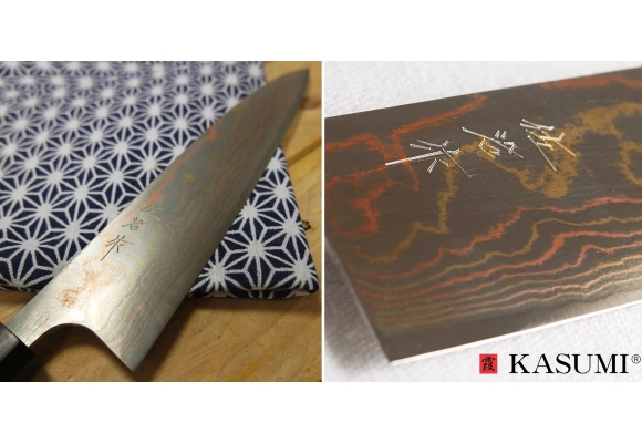Nóż Takeshi Saji RAINBOW Gyuto 210 mm